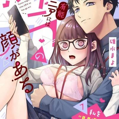 封面