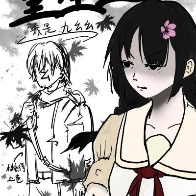 封面