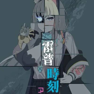 封面