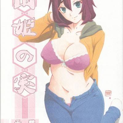 封面