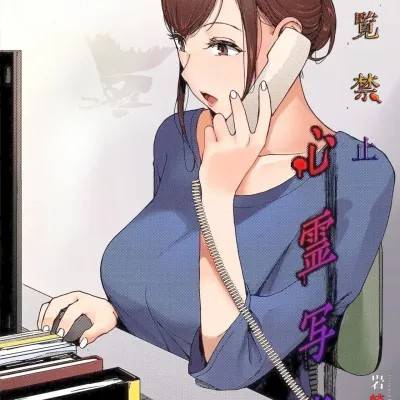 封面