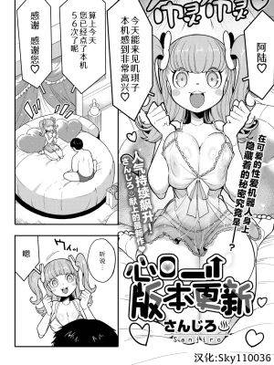 封面