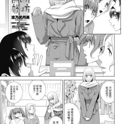 封面