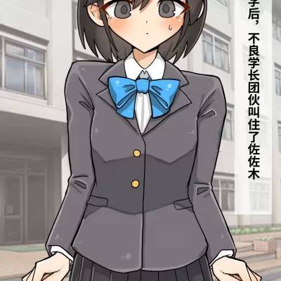 封面