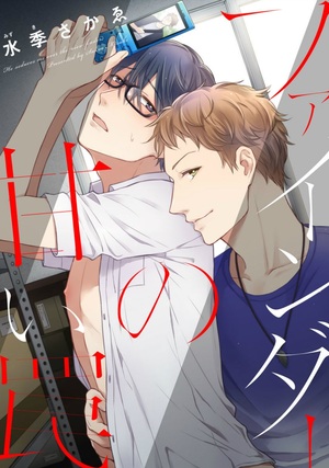 封面