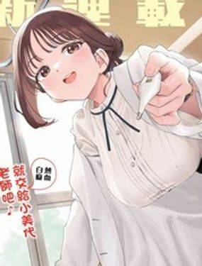 封面