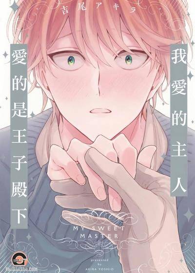 封面