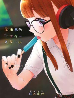 封面