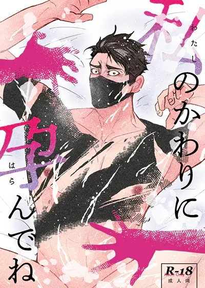 封面