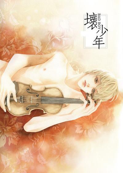 封面