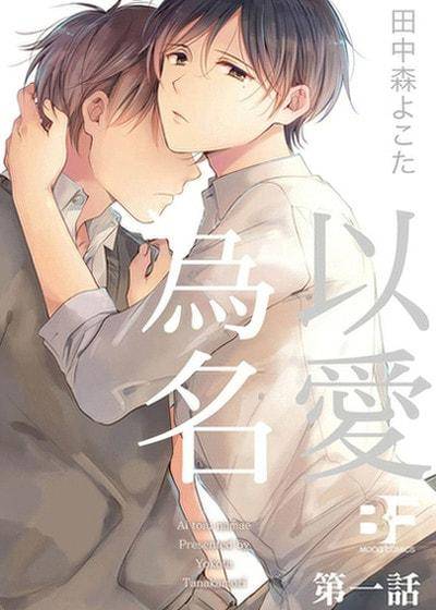 封面