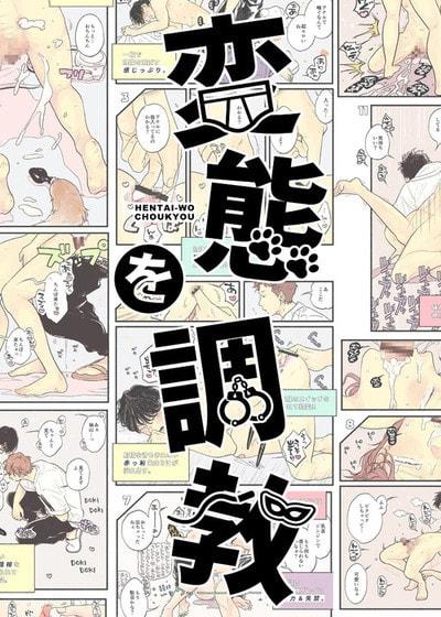 封面
