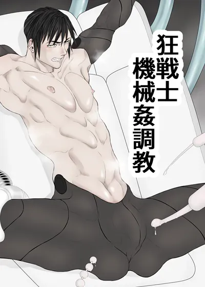 封面