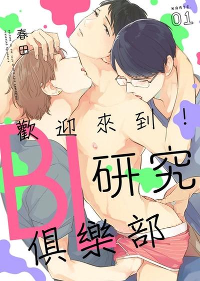 封面