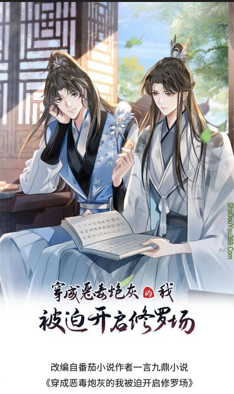 封面