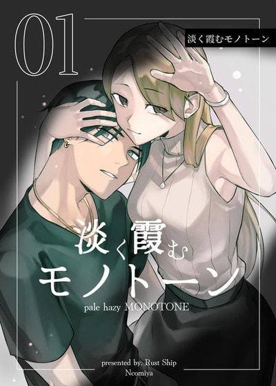 封面