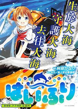封面