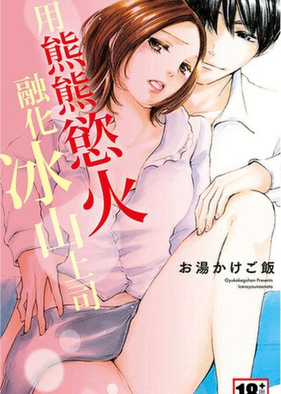 封面