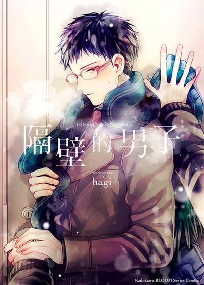 封面