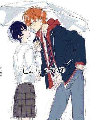 封面