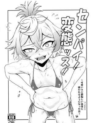 封面