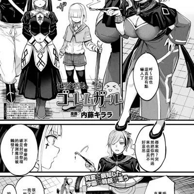 封面