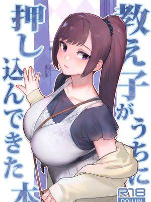 封面