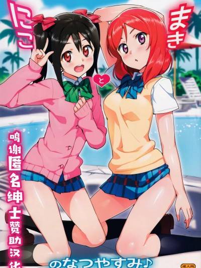 封面