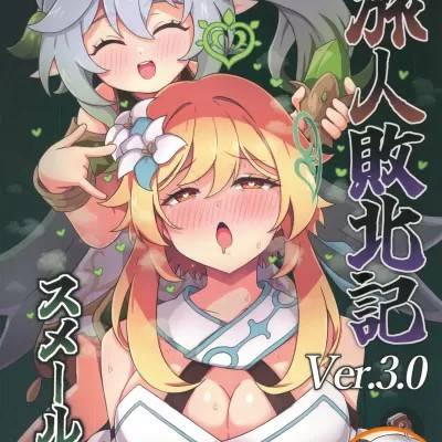 封面