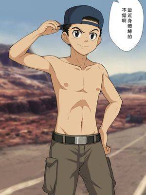 封面