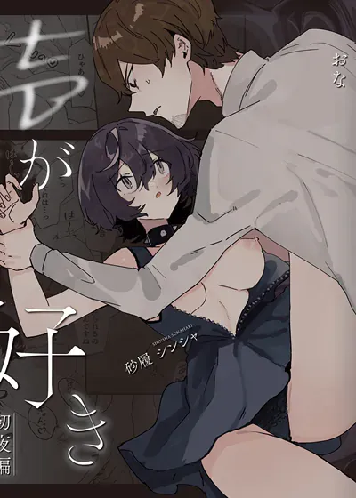 封面