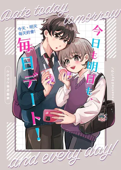 封面
