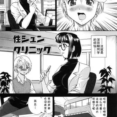 封面