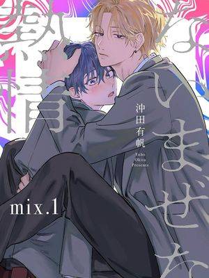 封面