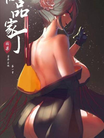 封面