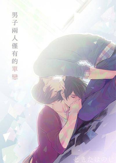 封面