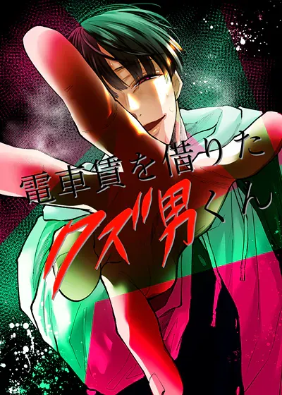 封面