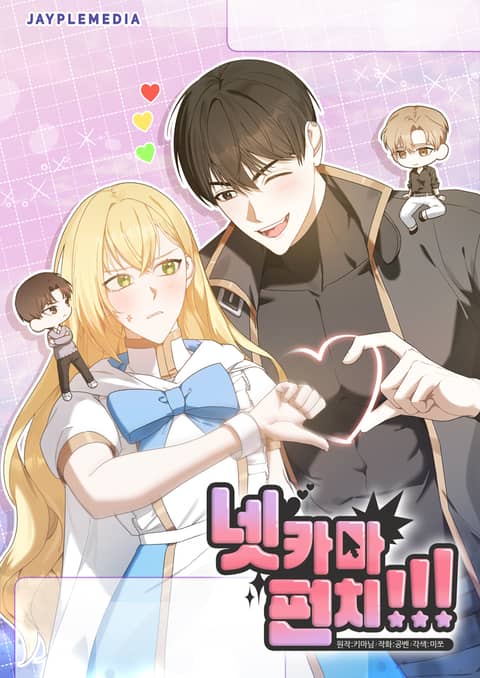 封面