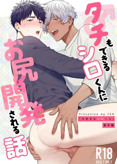封面