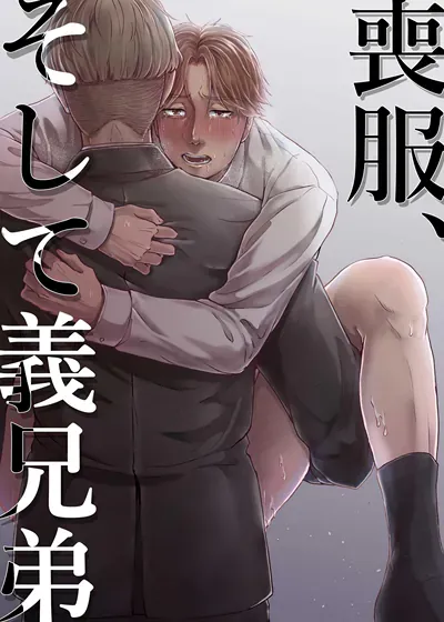 封面