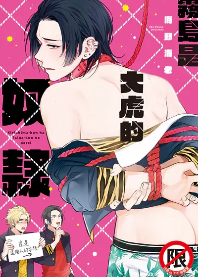 封面