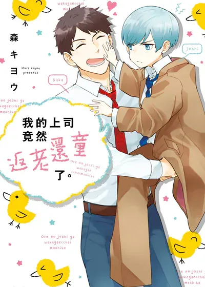 封面