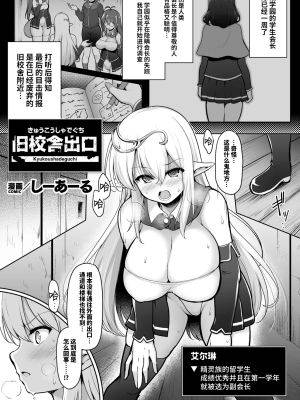 封面
