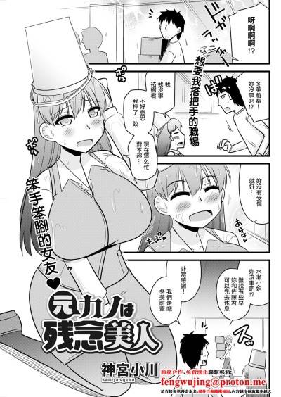封面