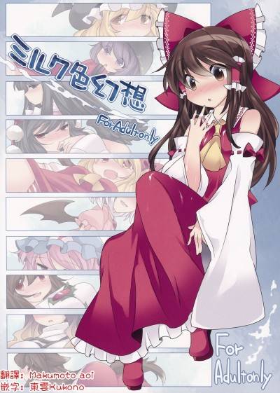 封面