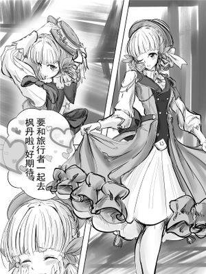 封面