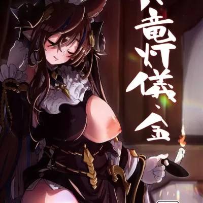 封面