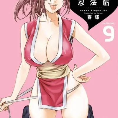 封面