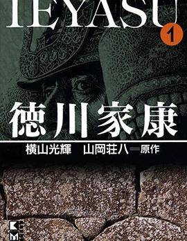 封面