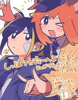 封面